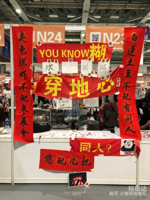 黄大仙精选三肖三码区黄大仙精选三肖三码区，预测与选择-第1张图片