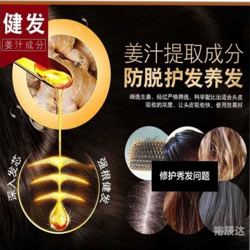 发宝网发宝网，便捷购物新选择-第2张图片