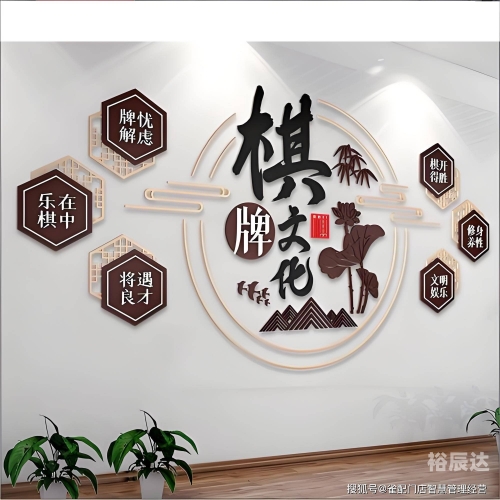 中国帐客网，一站式服务，助力企业高效管理