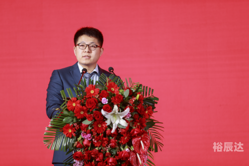彩搜网，引领网络营销新篇章