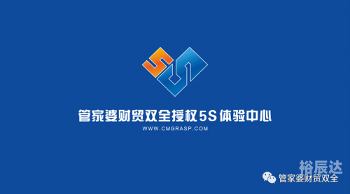 东方心经网站管家婆官网官方网站东方心经网，探寻东方智慧与心灵之旅-第1张图片