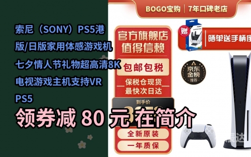 多玩电视游戏多玩电视游戏，娱乐新体验