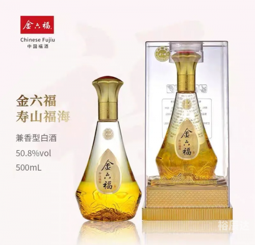 金六福50度浓香型白酒500ML价格介绍-第1张图片