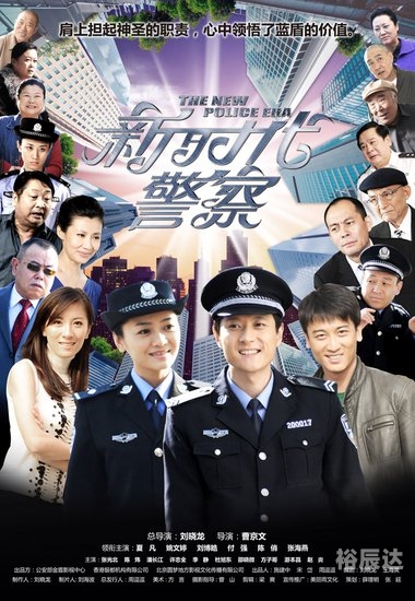 微娱乐，新时代娱乐的新篇章
