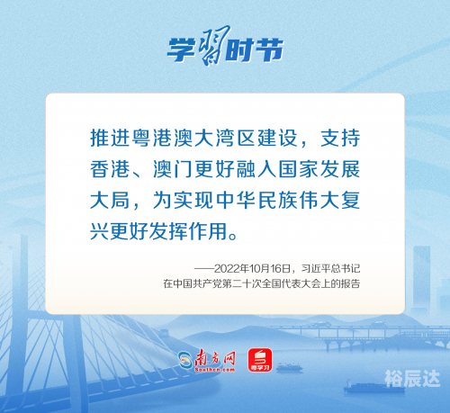 2024年香港6合资料大全查_2024年香港6合资料大全-第3张图片