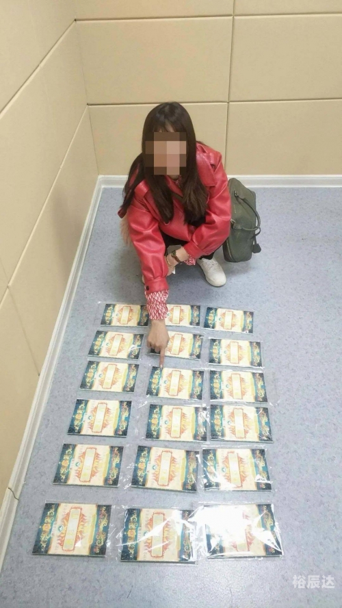 新澳门开奖号码开奖结果查询澳门六和彩开奖结果揭晓
