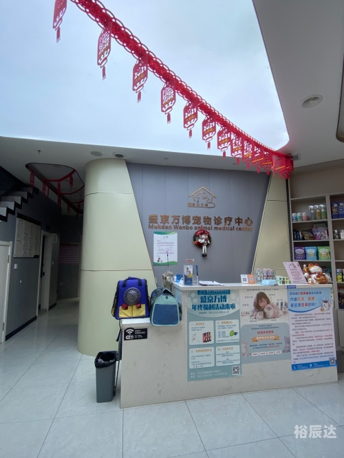 万博亚洲正规品牌万博亚洲正规品牌——引领亚洲市场新潮流