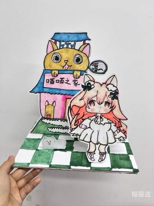 小小漫画家小小漫画家