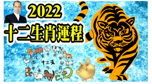 香港买马开奖结果直播香港买马开奖结果直播-第2张图片