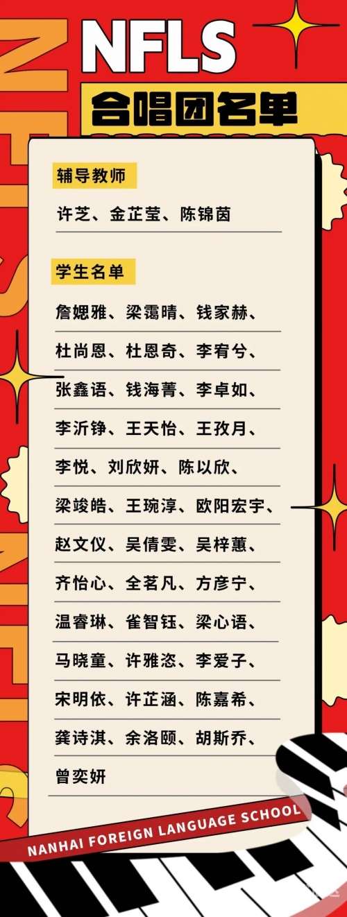 百家乐策略百家乐策略，赢在策略与技巧-第2张图片