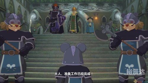 二之国2，探索未知的世界-第3张图片