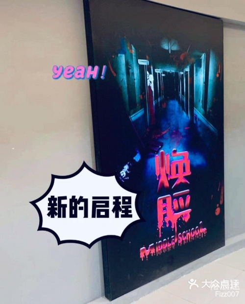 007真人备用网址是多少关于007真人备用网址的探索与解析