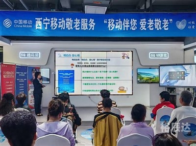 彩易网彩易网，数字时代的便捷之选-第1张图片