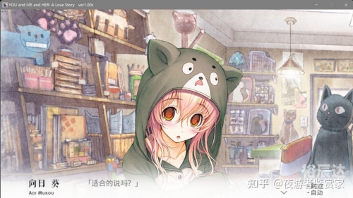 君与彼女与彼女之恋攻略选项君与彼女与彼女之恋