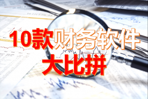 管家婆2023年正版资料，引领数字化时代的管理新篇章