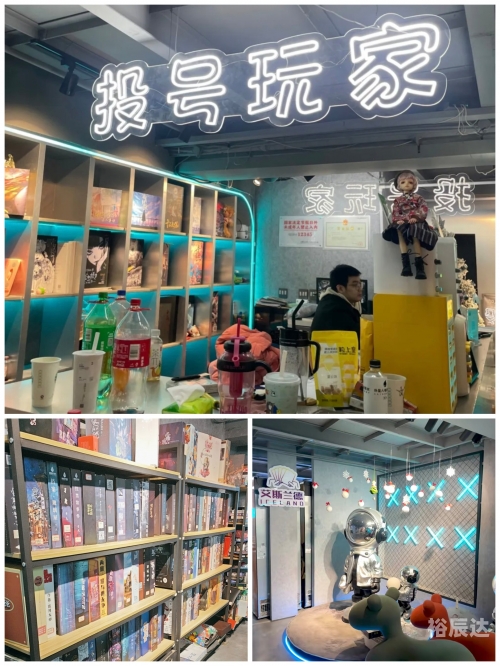 真人网上娱乐软件真人网上娱乐，沉浸式体验与无限可能-第1张图片