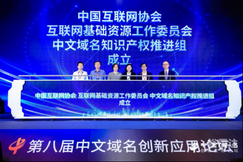 三匹狼论坛开放注册中三匹狼论坛，探索网络交流的新天地-第2张图片