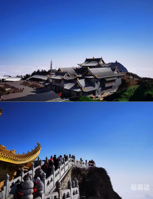 乐山大佛离成都多远-第2张图片
