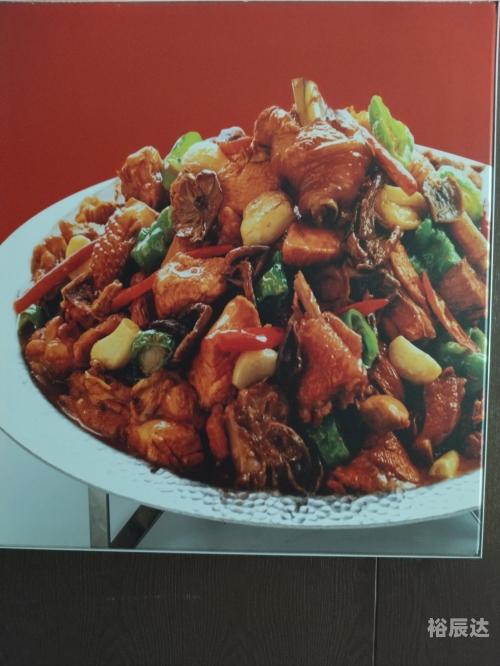 六合鸡六合鸡，美食之韵-第2张图片