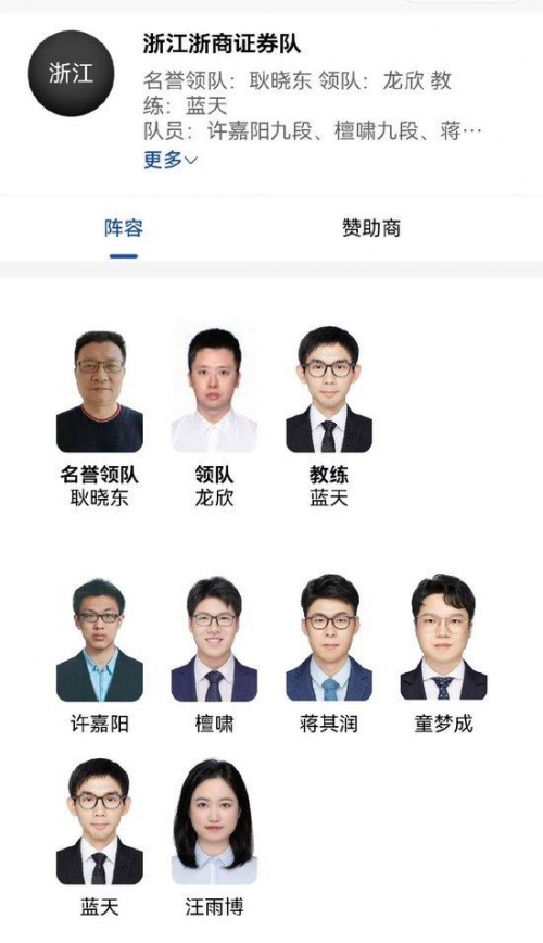 棋牌89168澳门官方棋牌89168澳门官方，棋牌游戏的新机遇-第3张图片