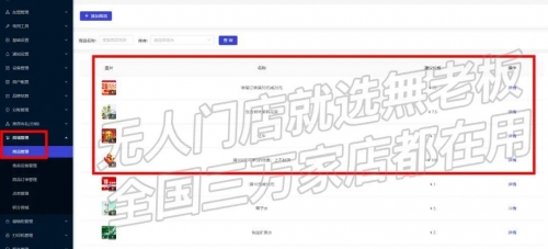 棋牌89168澳门官方棋牌89168澳门官方，棋牌游戏的新机遇-第2张图片