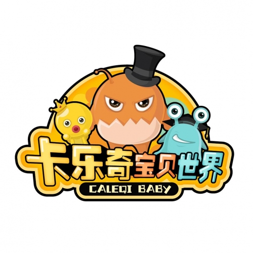 宝贝论坛06693宝贝论坛06693，探索母婴交流的新天地-第2张图片