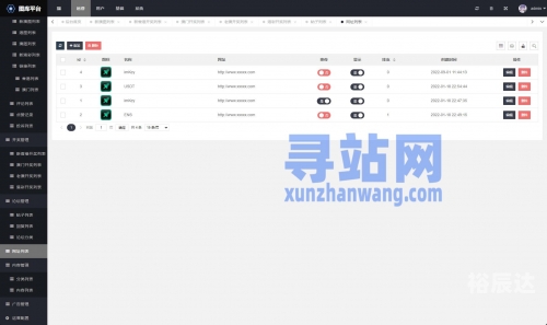 49图库49.tkcom49探索49图库，探索无限创意与灵感