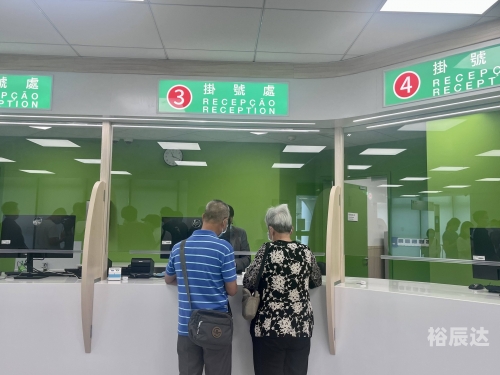新澳门彩历史开奖记录大全查询新澳门彩历史开奖记录大全-第3张图片
