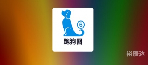 新报跑狗，新闻热潮下的新探索