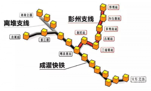 成都到都江堰动车时刻表成都到都江堰动车时刻表-第1张图片