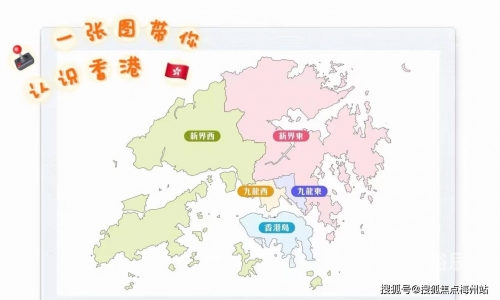 香港今日开奖结果揭晓