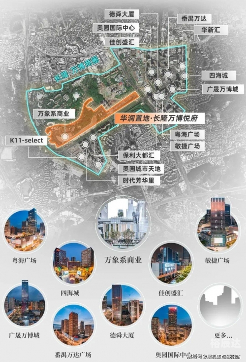 万博娱乐网站万博娱乐网站，探索数字娱乐新世界-第2张图片