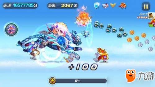 天天酷跑在线玩天天酷跑在线玩，沉浸式体验与无尽乐趣