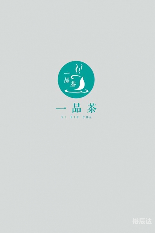 茶叶logo茶叶logo设计