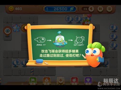 2048技巧攻略-第1张图片