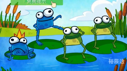 极坑爹的哲学小游戏超坑爹的哲学小游戏-第1张图片