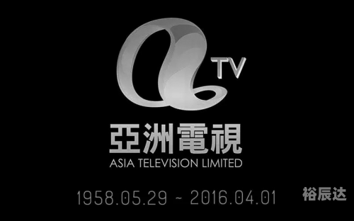 本港台，文化交流与媒体融合的新高地-第2张图片