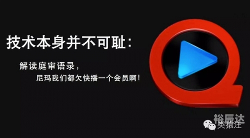 下载快播3.0下载快播最新版，快速便捷的影视播放神器-第3张图片