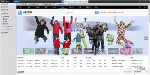 下载快播3.0下载快播最新版，快速便捷的影视播放神器