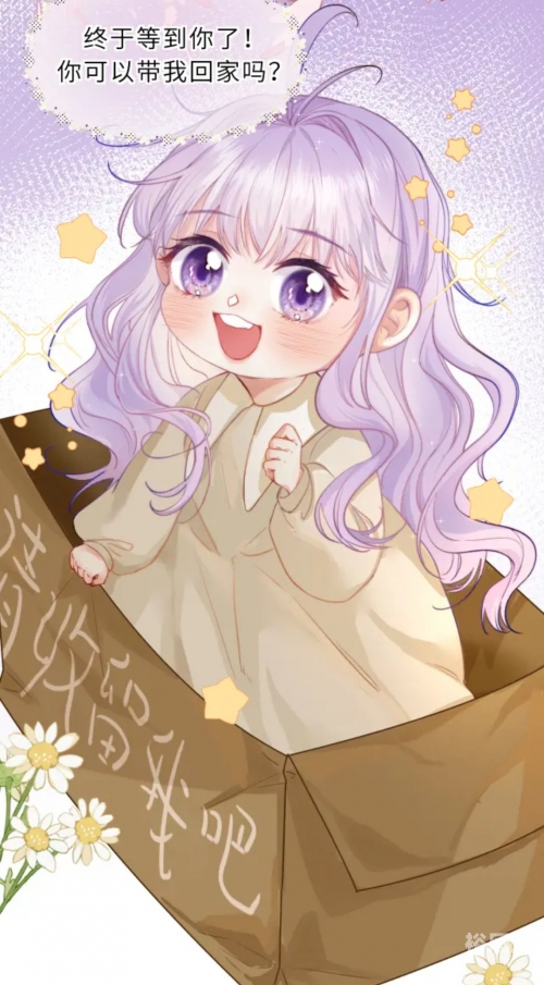 神医娘亲她是团宠大佬顾云舒神医娘亲她是团宠大佬-第1张图片