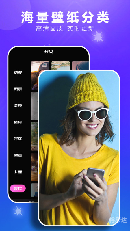 49图库49.tkcom49探索49图库，探索无限创意与视觉盛宴-第3张图片