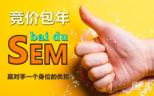 金鹰网站，引领网络新时代-第3张图片