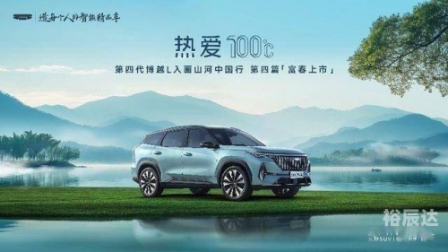金鹰网站，引领网络新时代-第2张图片