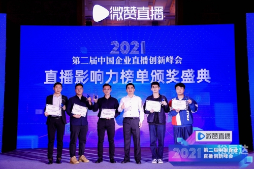 香港马会开码结果直播与开奖结果揭晓-第1张图片