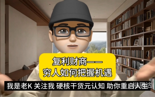 超级兑换市场怎么赚钱超级兑换市场，探索财富新机遇