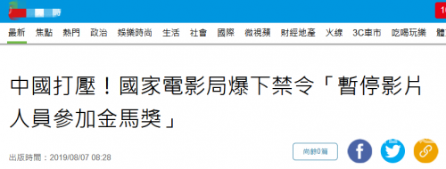 2019香港开奖最快揭秘-第2张图片