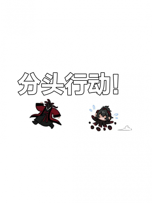 超级神偷全文阅读超级神偷，神秘行动背后的故事