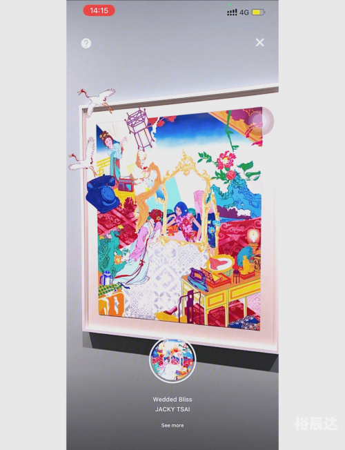 音画论坛大全音画论坛，探索音乐与视觉艺术的交汇之地-第3张图片