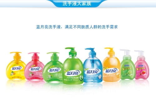四肖八码精选蓝月亮最全资料蓝月亮四肖八码精选资料-第3张图片