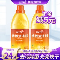 四肖八码精选蓝月亮最全资料蓝月亮四肖八码精选资料